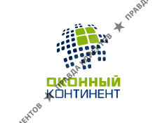 Оконного Континента